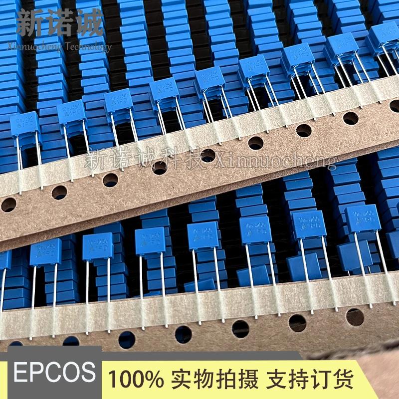 EPCOS TDK 10NF 250V 250V10NF 10nJ250  ʸ ĳн 250V0.01UF 0.01UF 250V103 103 Ʈ Ÿ 5mm, 10PCs, 30PCs, 100PCs/Ʈ